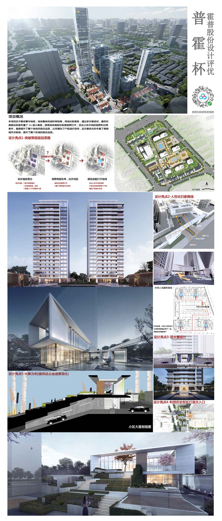 小HYP1809059三新汇洋上海市